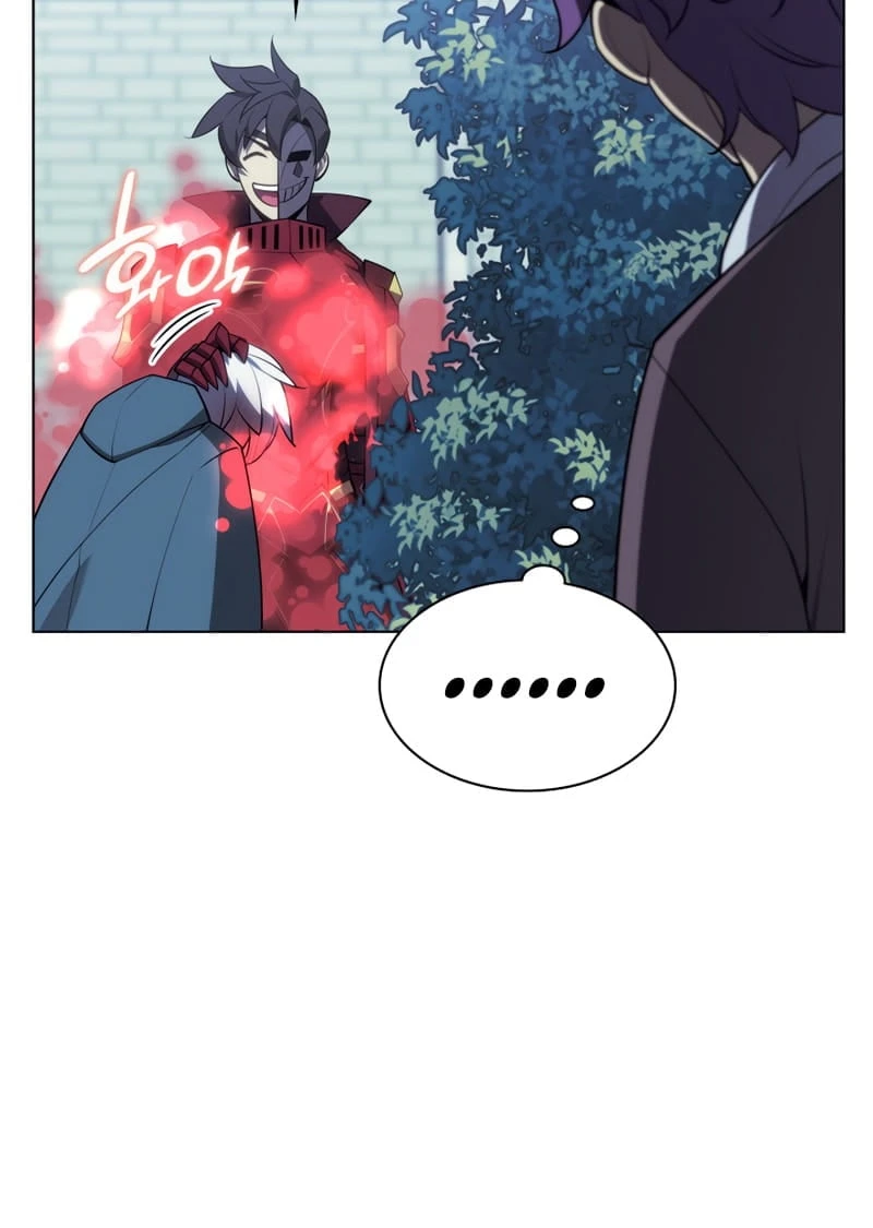 Overgeared Chapter 139 — Page 79