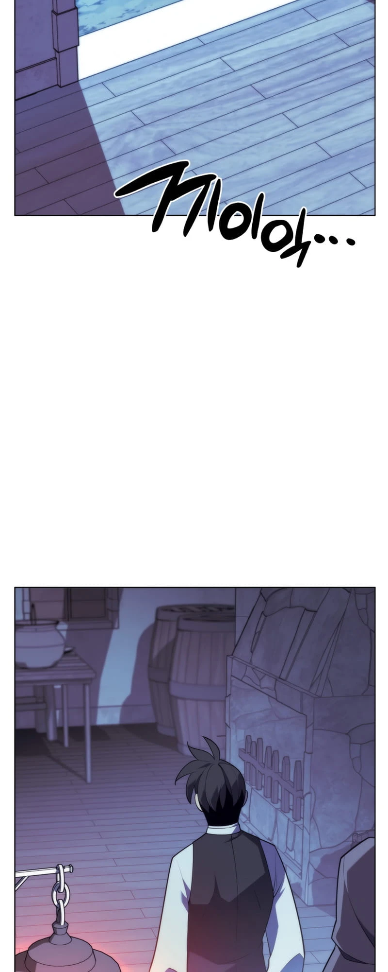 Overgeared Chapter 139 — Page 95
