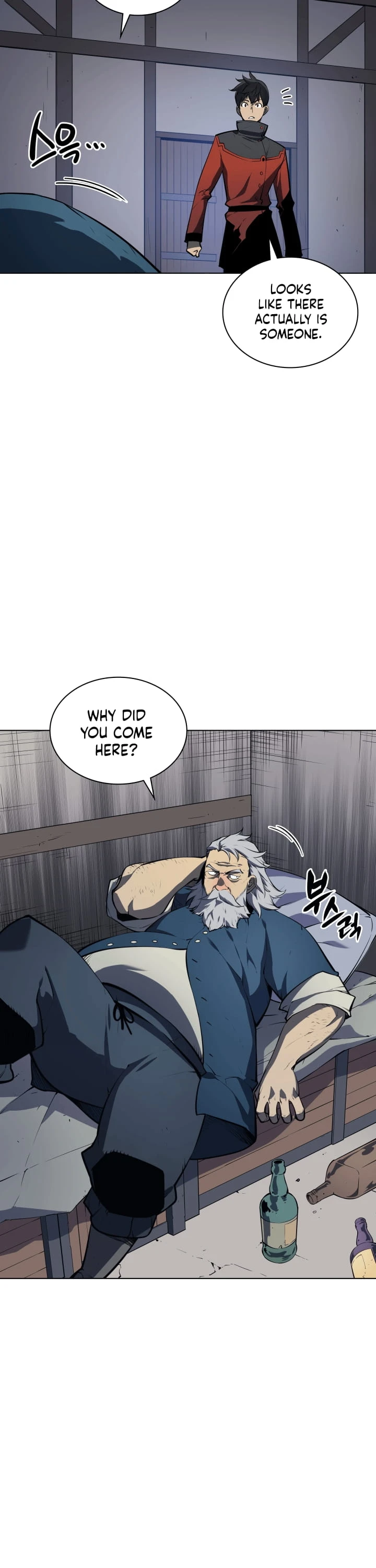 Overgeared Chapter 14 — Page 11