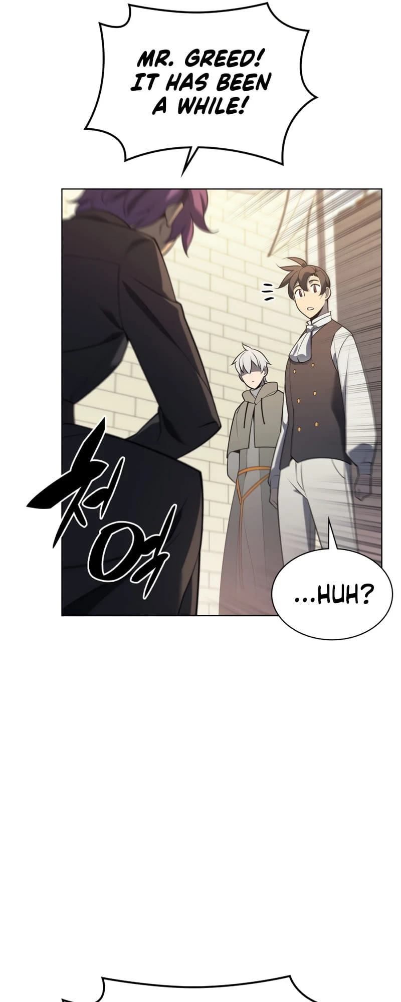 Overgeared Chapter 141 — Page 20