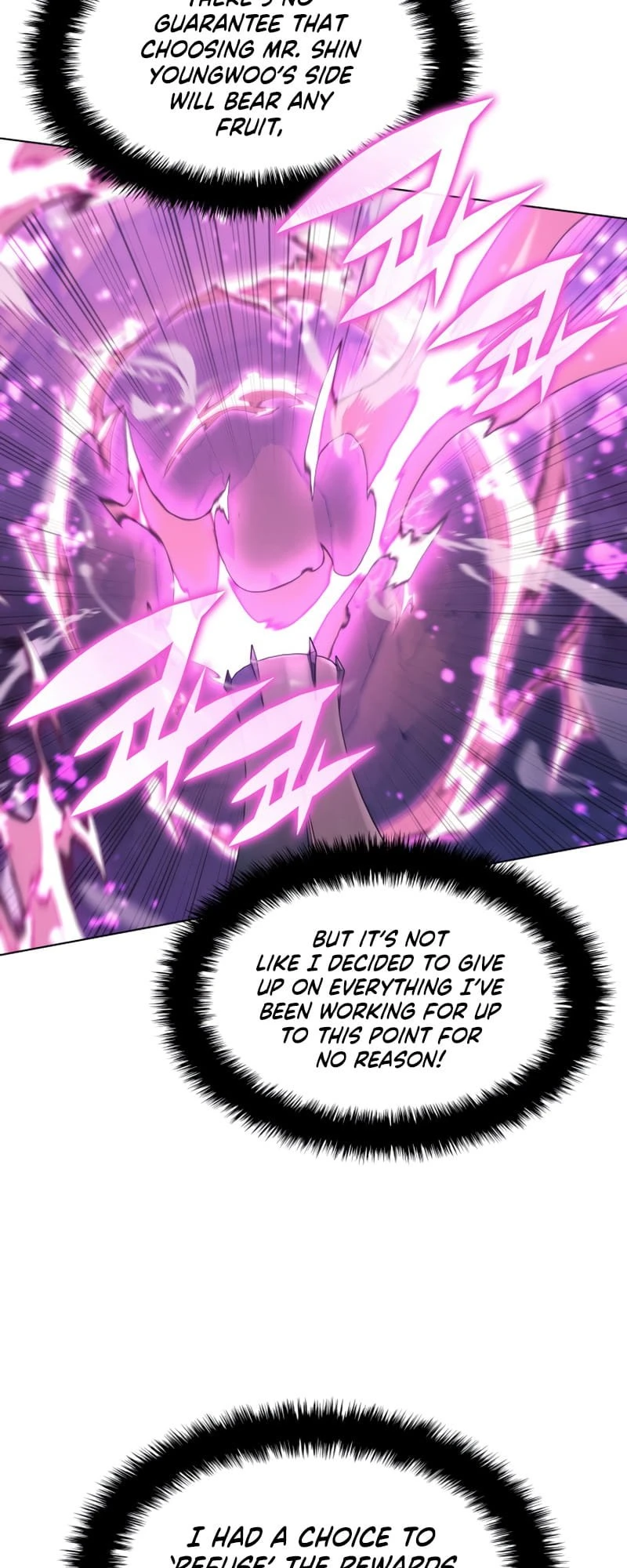 Overgeared Chapter 141 — Page 75