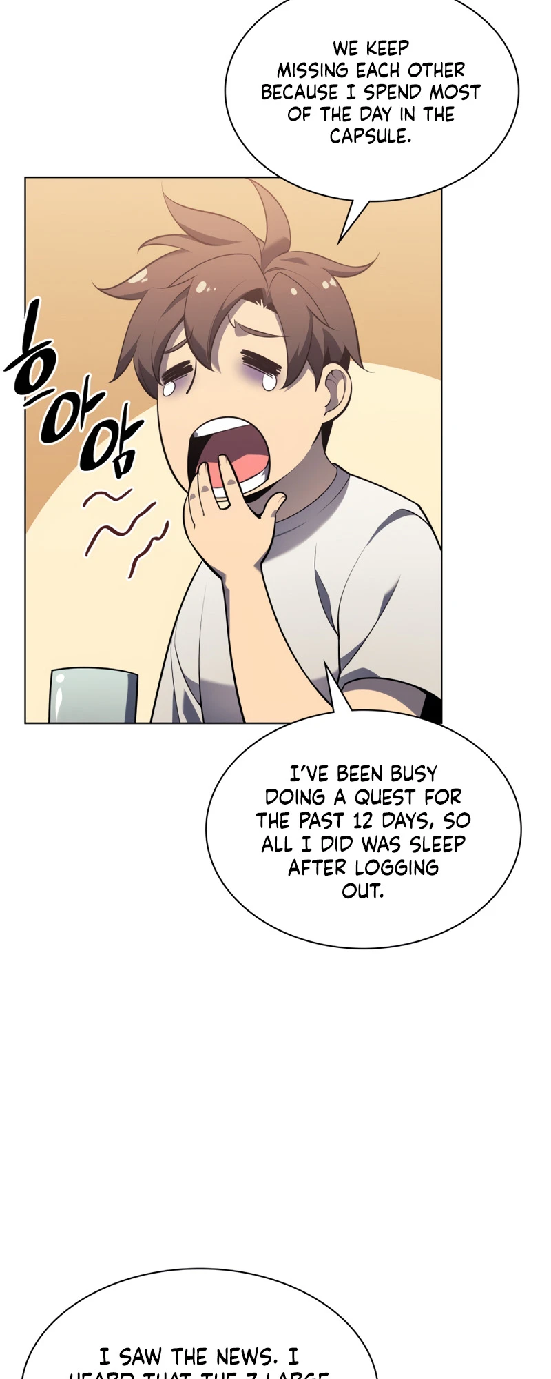 Overgeared Chapter 142 — Page 4