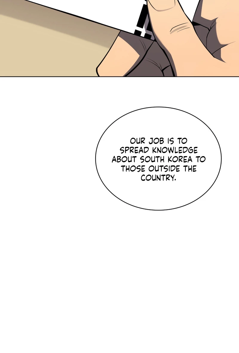 Overgeared Chapter 142 — Page 19