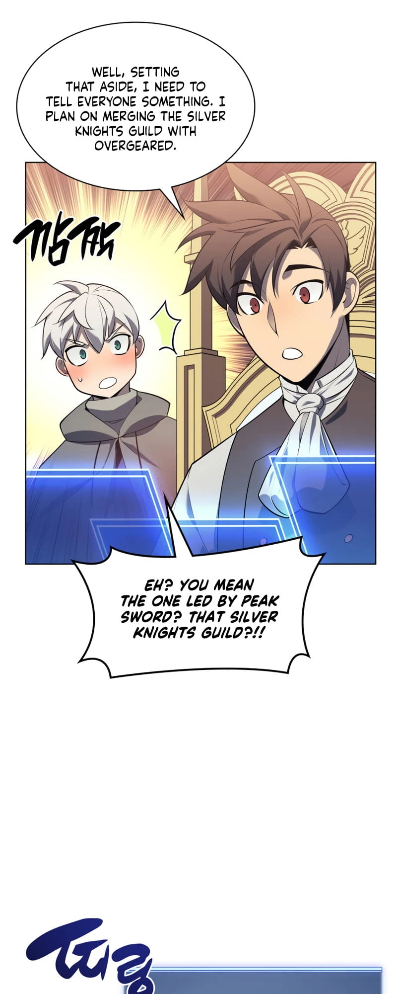Overgeared Chapter 142 — Page 57