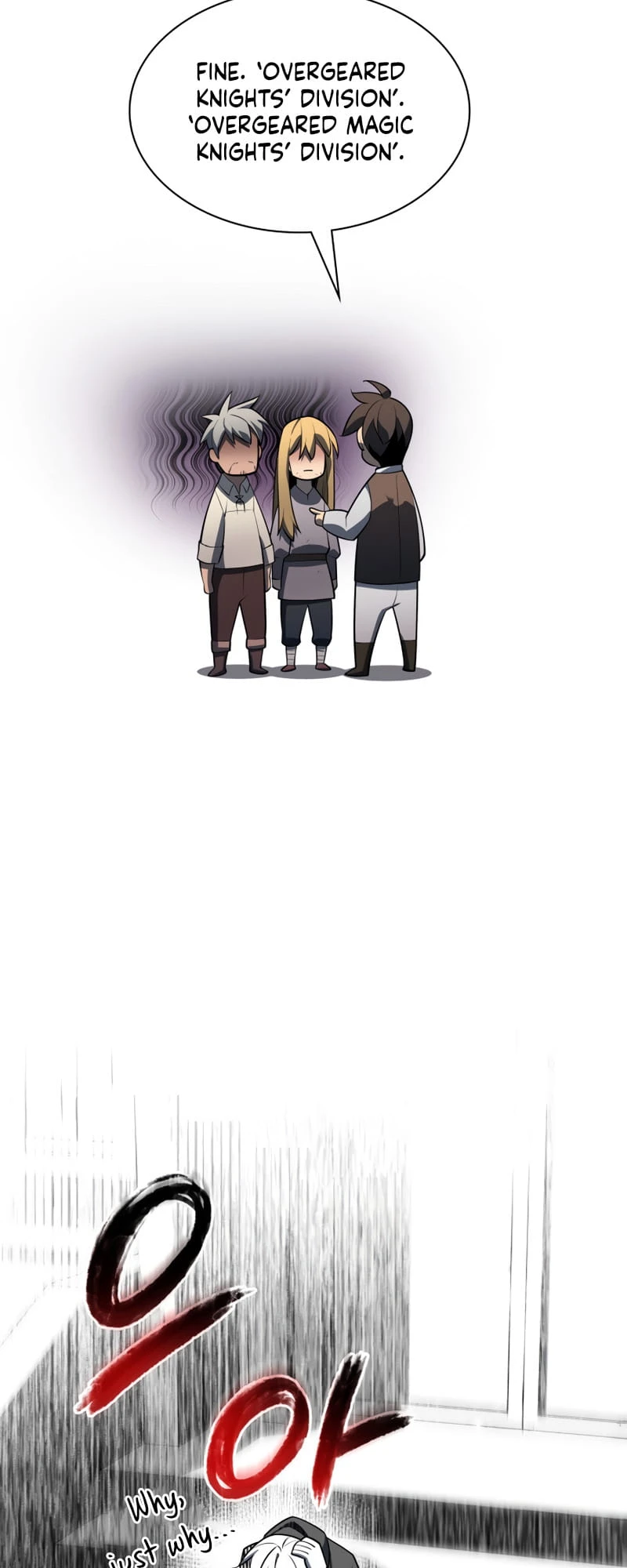 Overgeared Chapter 142 — Page 83