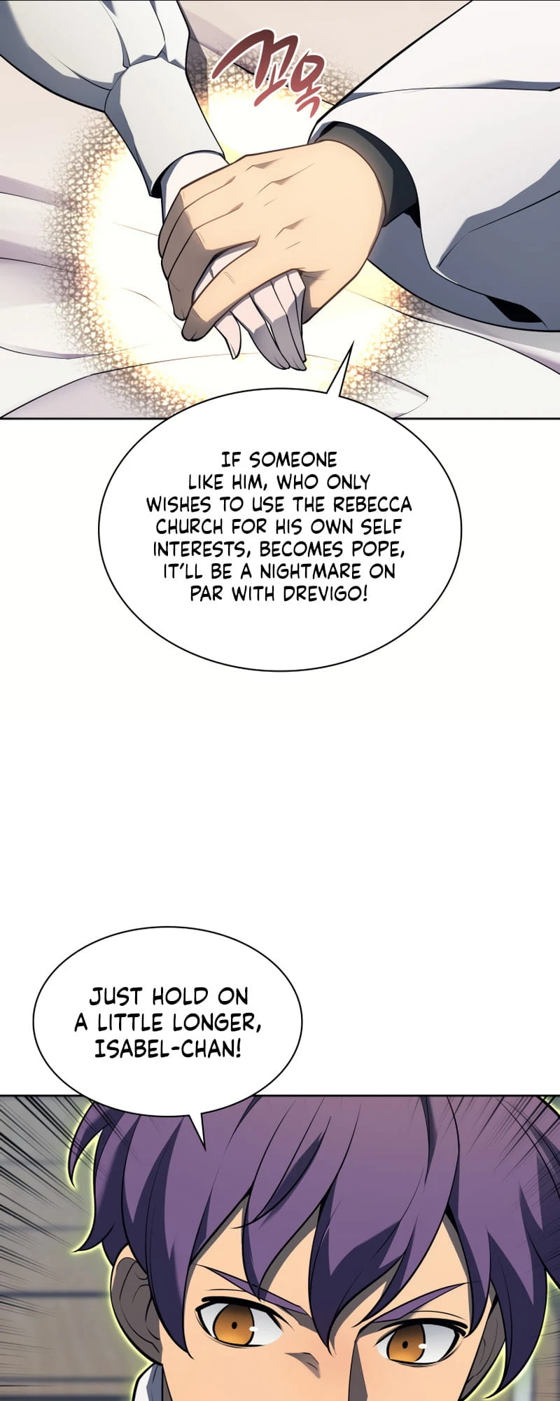 Overgeared Chapter 143 — Page 8