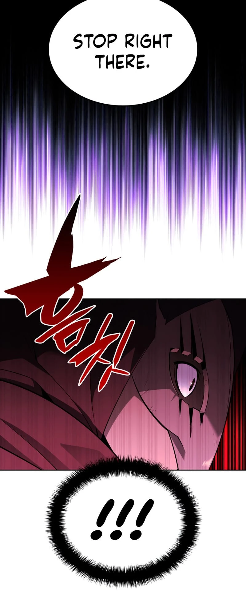 Overgeared Chapter 144 — Page 27