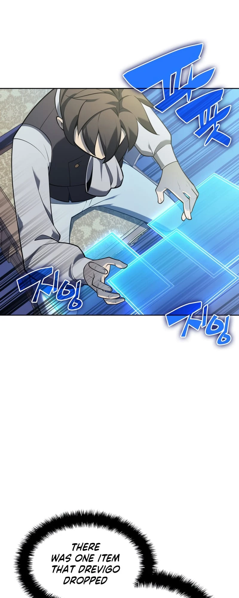 Overgeared Chapter 144 — Page 55