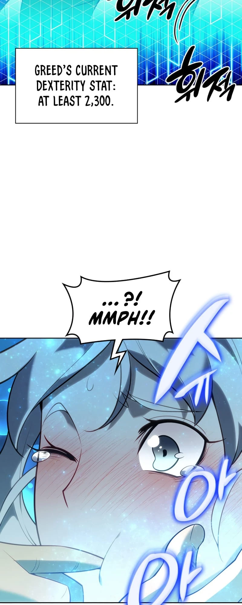 Overgeared Chapter 144 — Page 84