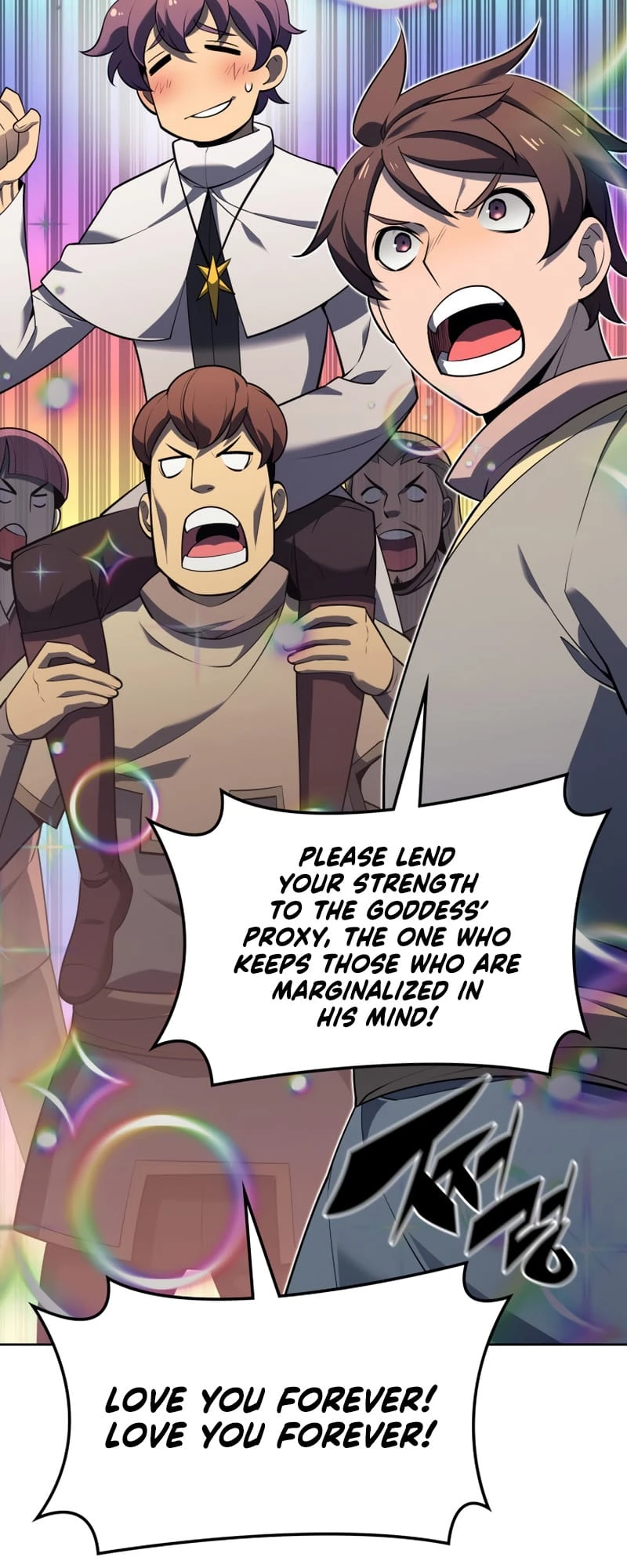 Overgeared Chapter 144 — Page 98