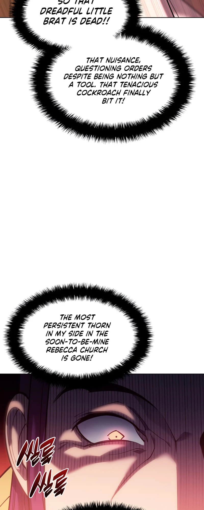 Overgeared Chapter 145 — Page 11