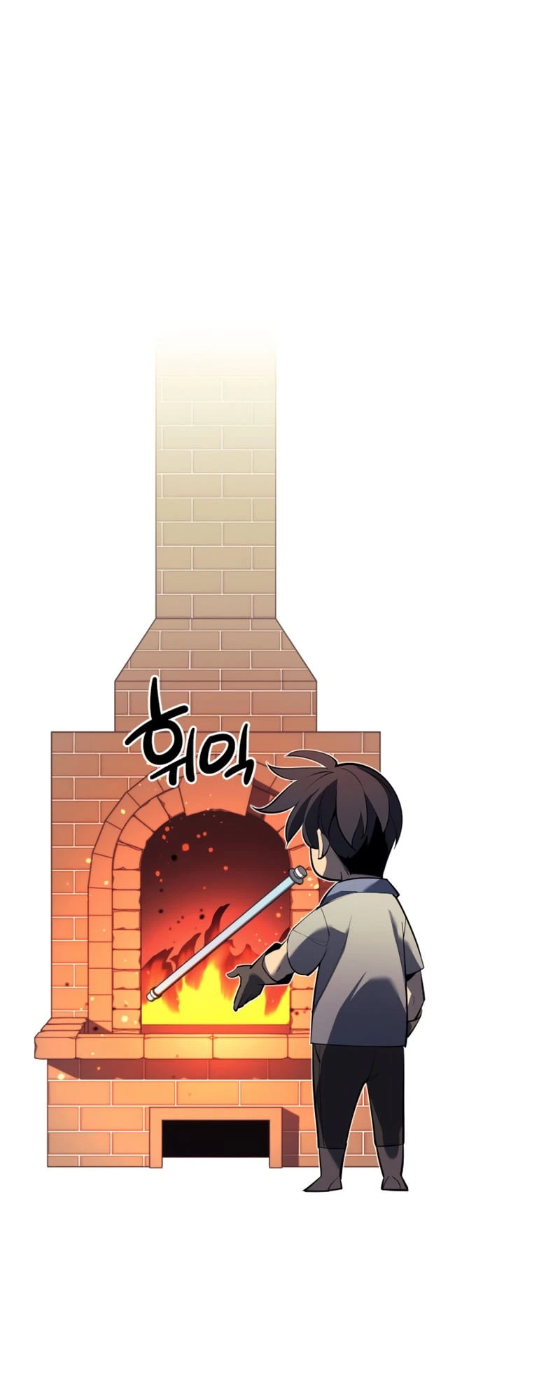Overgeared Chapter 145 — Page 87