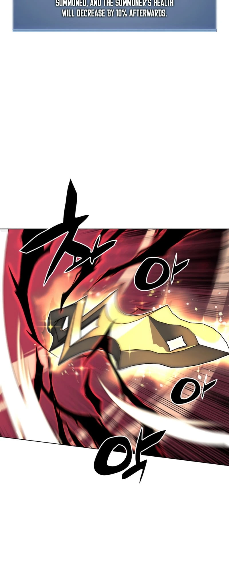 Overgeared Chapter 146 — Page 82