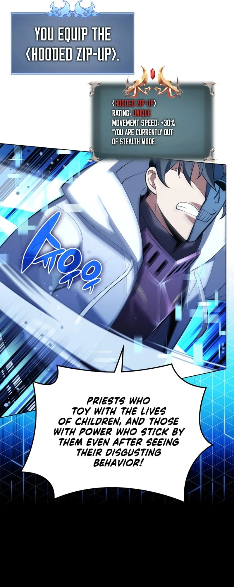 Overgeared Chapter 146 — Page 86