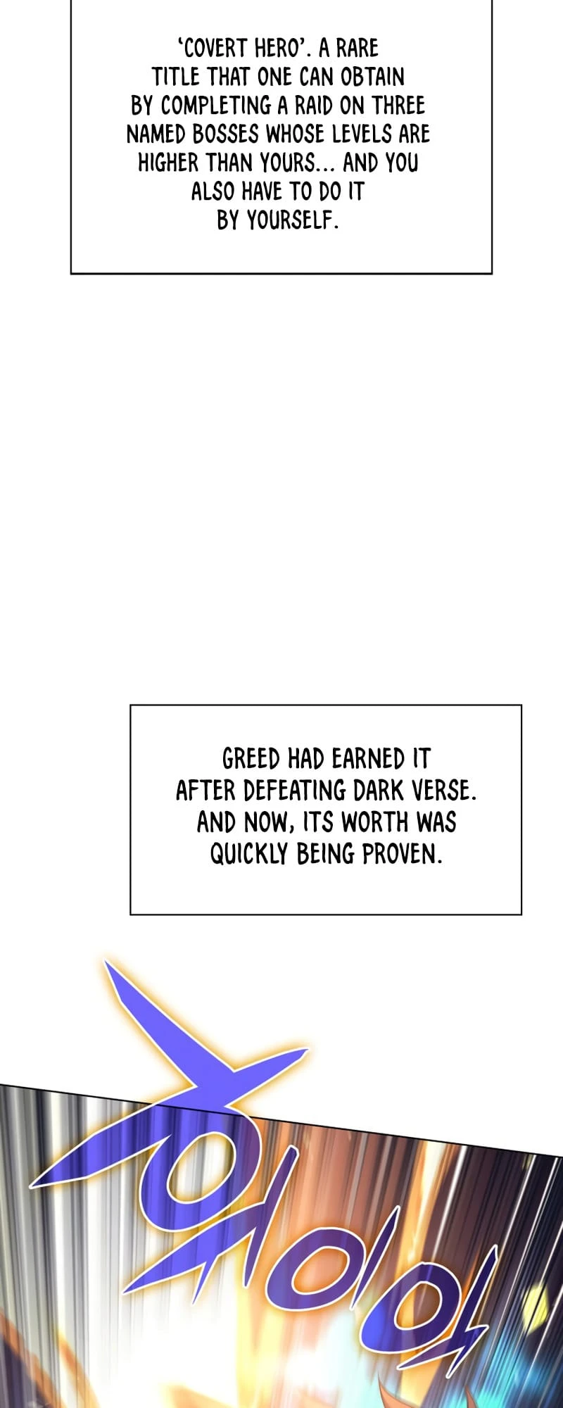 Overgeared Chapter 147 — Page 16