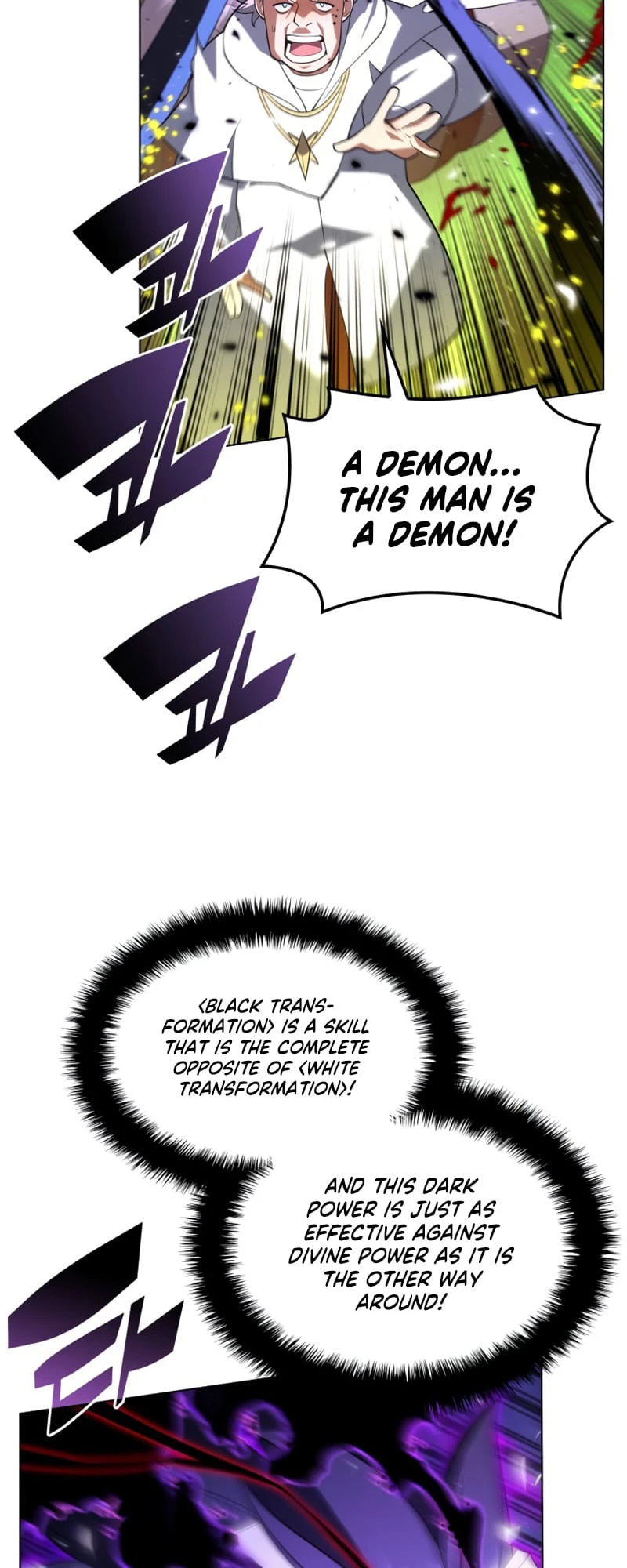Overgeared Chapter 148 — Page 70