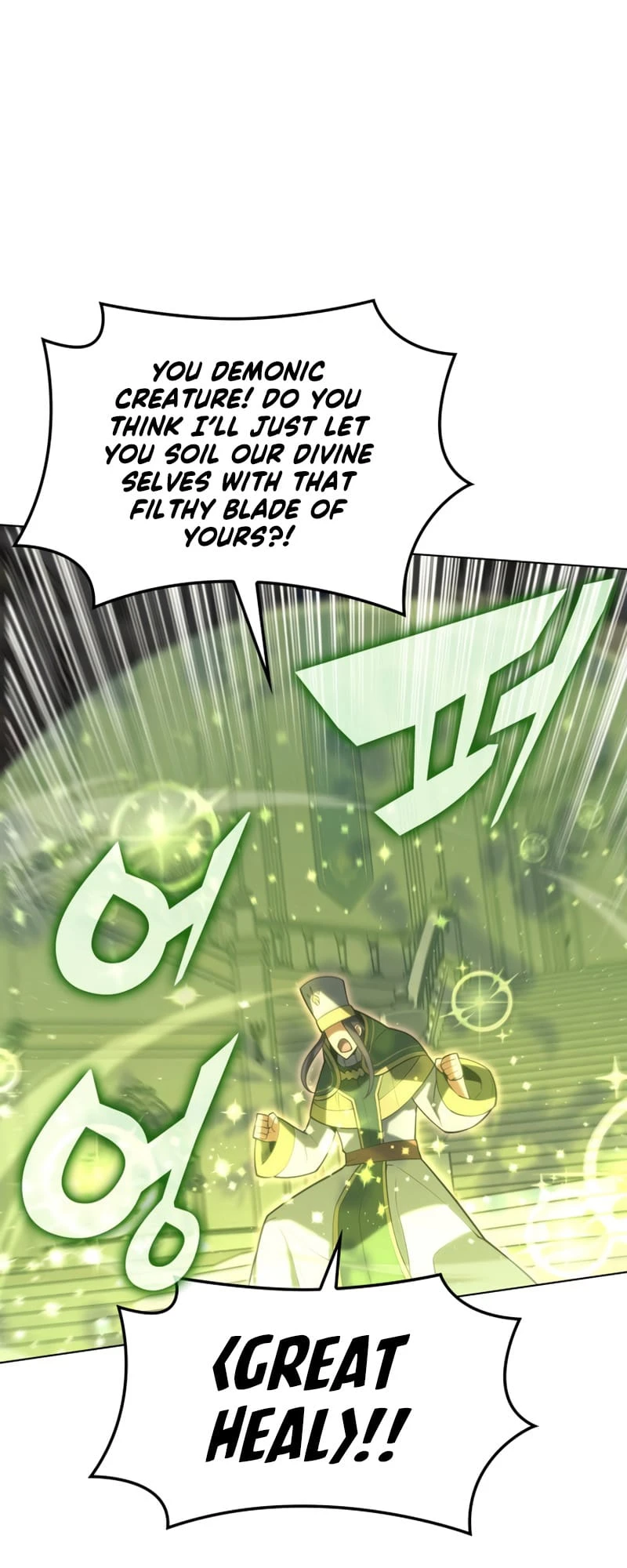 Overgeared Chapter 148 — Page 78
