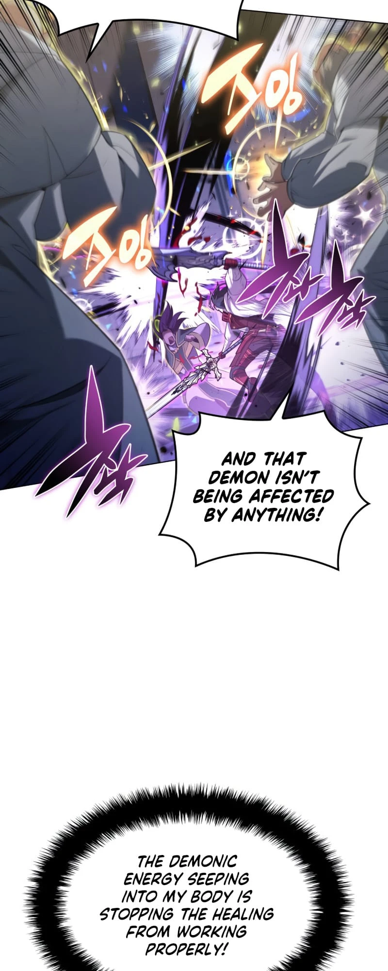 Overgeared Chapter 148 — Page 94