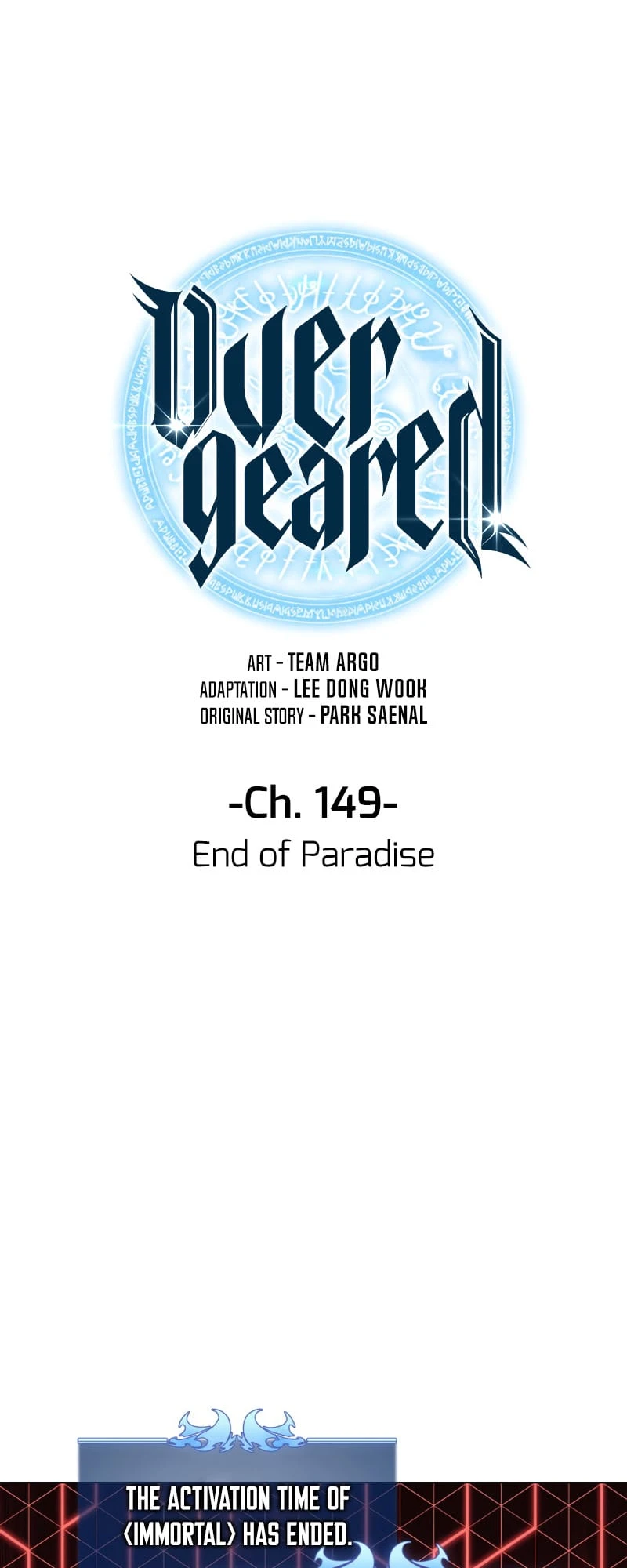 Overgeared Chapter 149 — Page 2