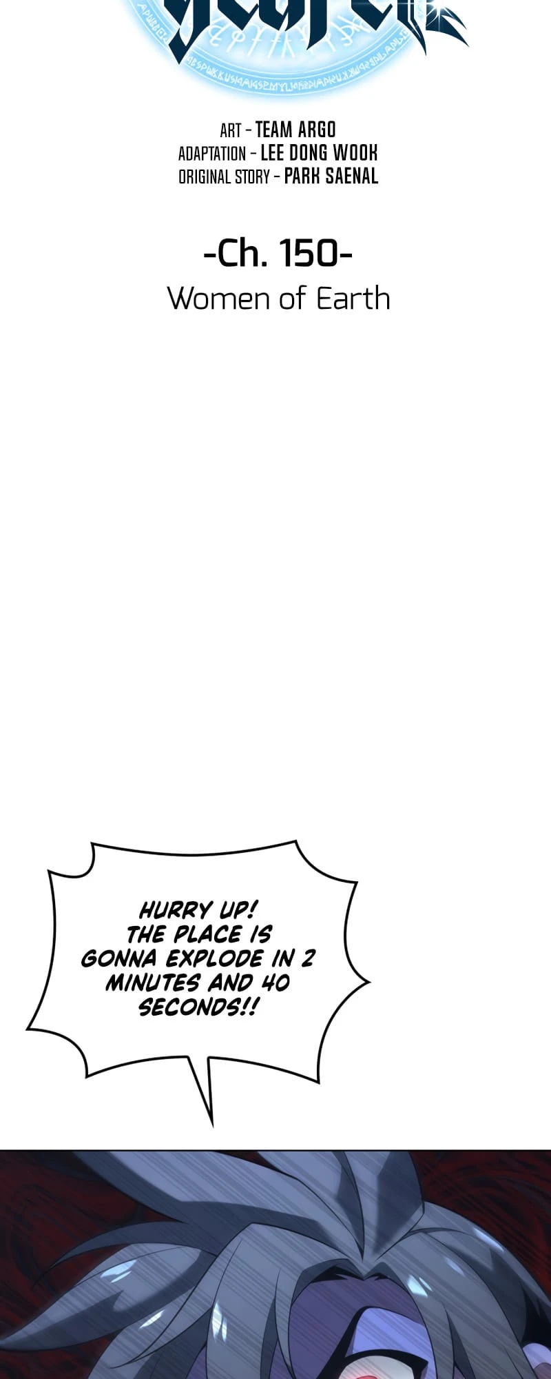 Overgeared Chapter 150 — Page 10