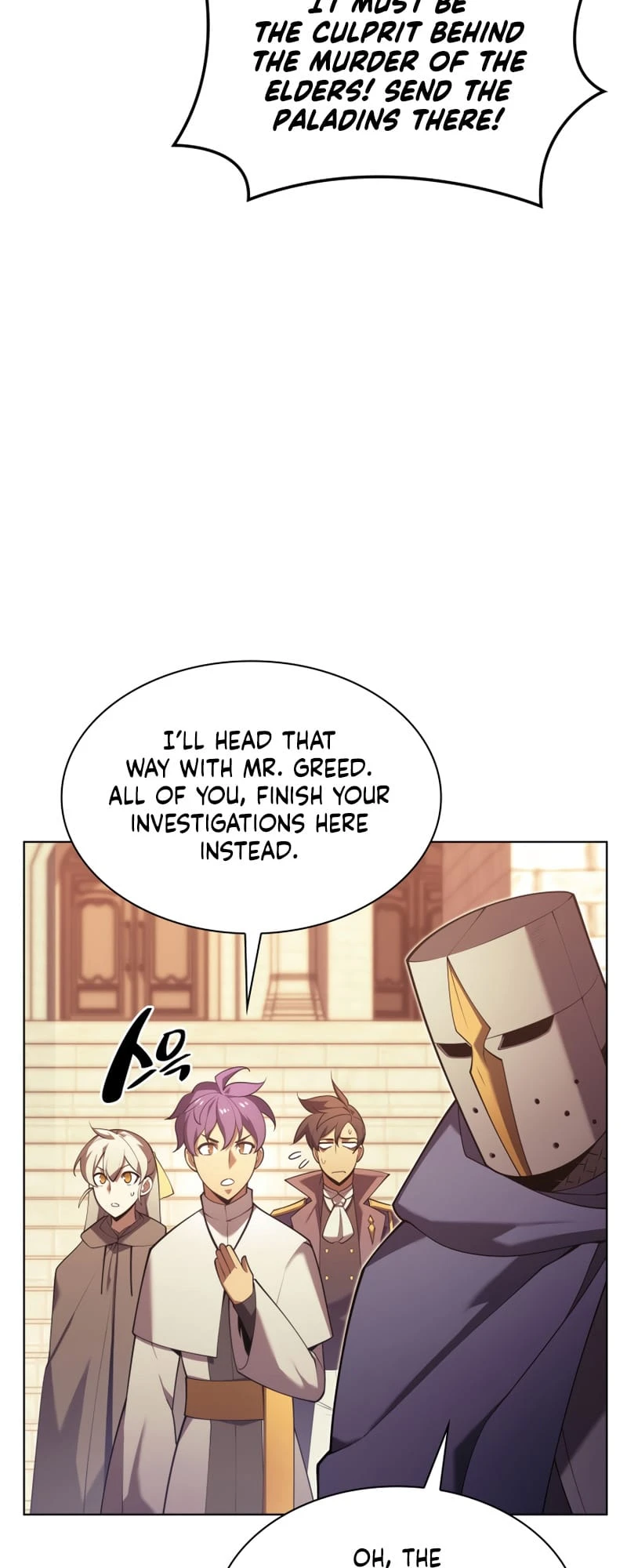 Overgeared Chapter 150 — Page 40