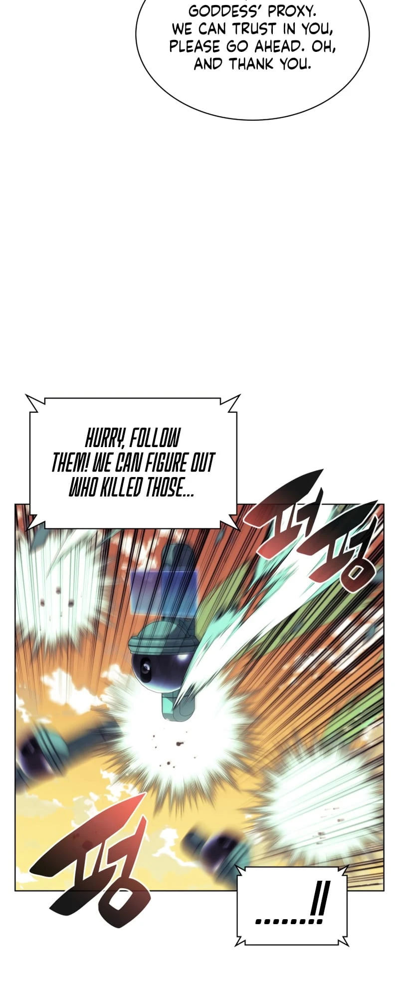 Overgeared Chapter 150 — Page 41