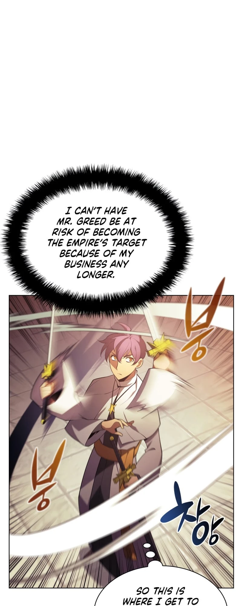 Overgeared Chapter 150 — Page 42