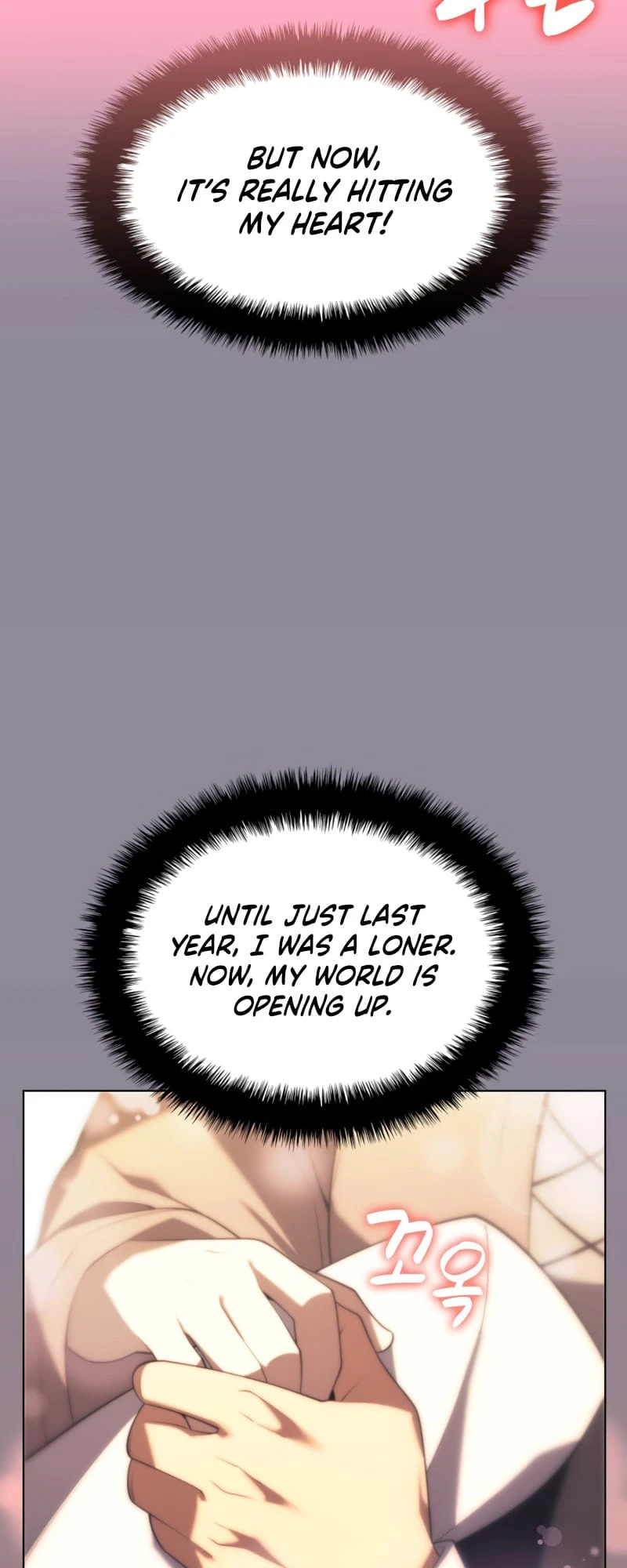 Overgeared Chapter 151 — Page 9