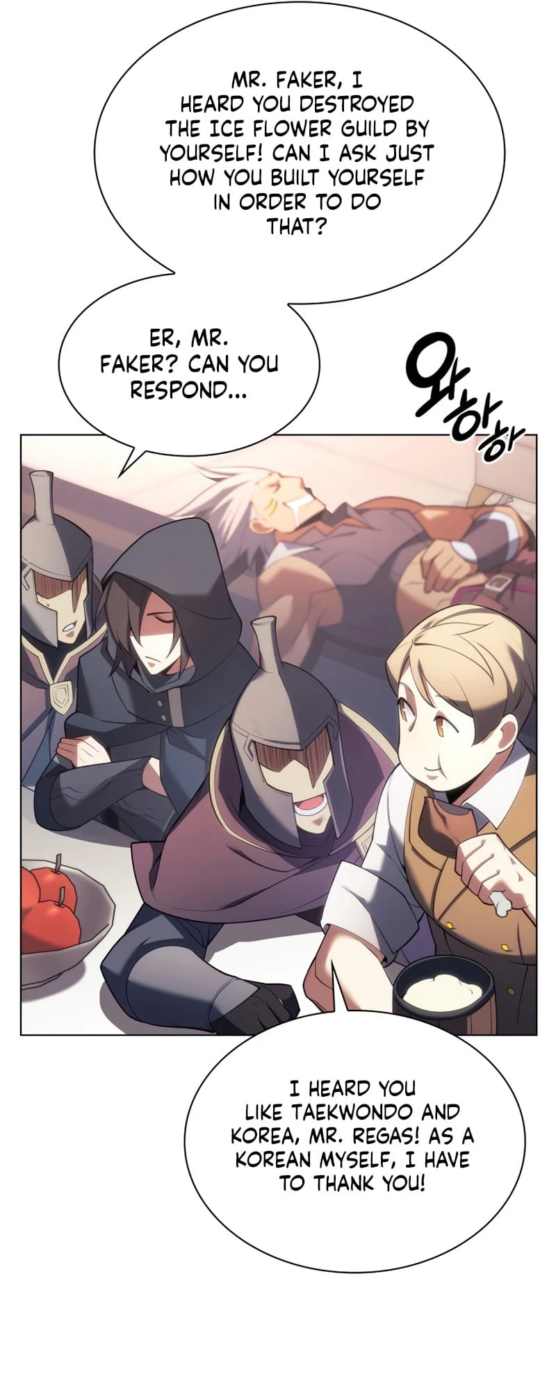 Overgeared Chapter 151 — Page 56