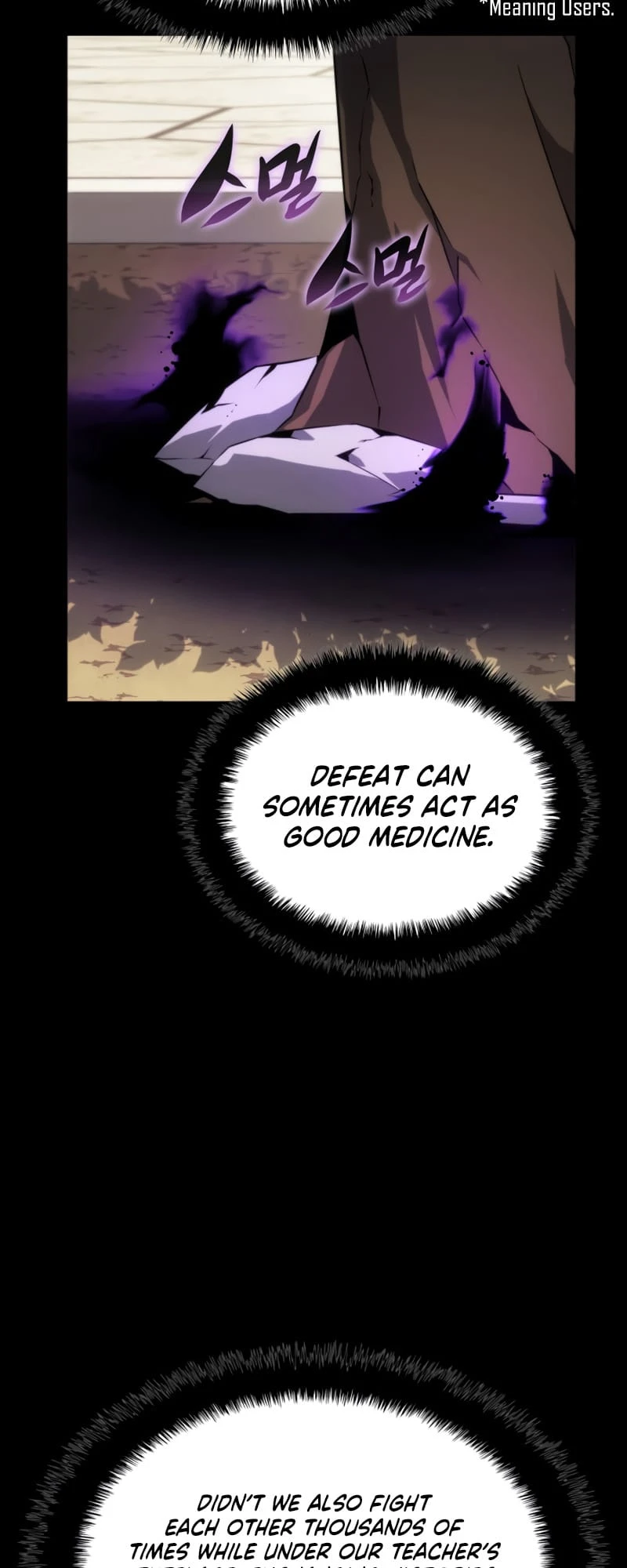 Overgeared Chapter 152 — Page 11