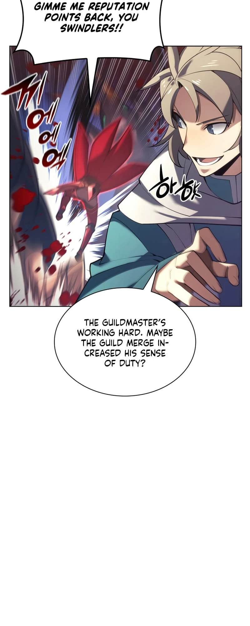 Overgeared Chapter 152 — Page 42