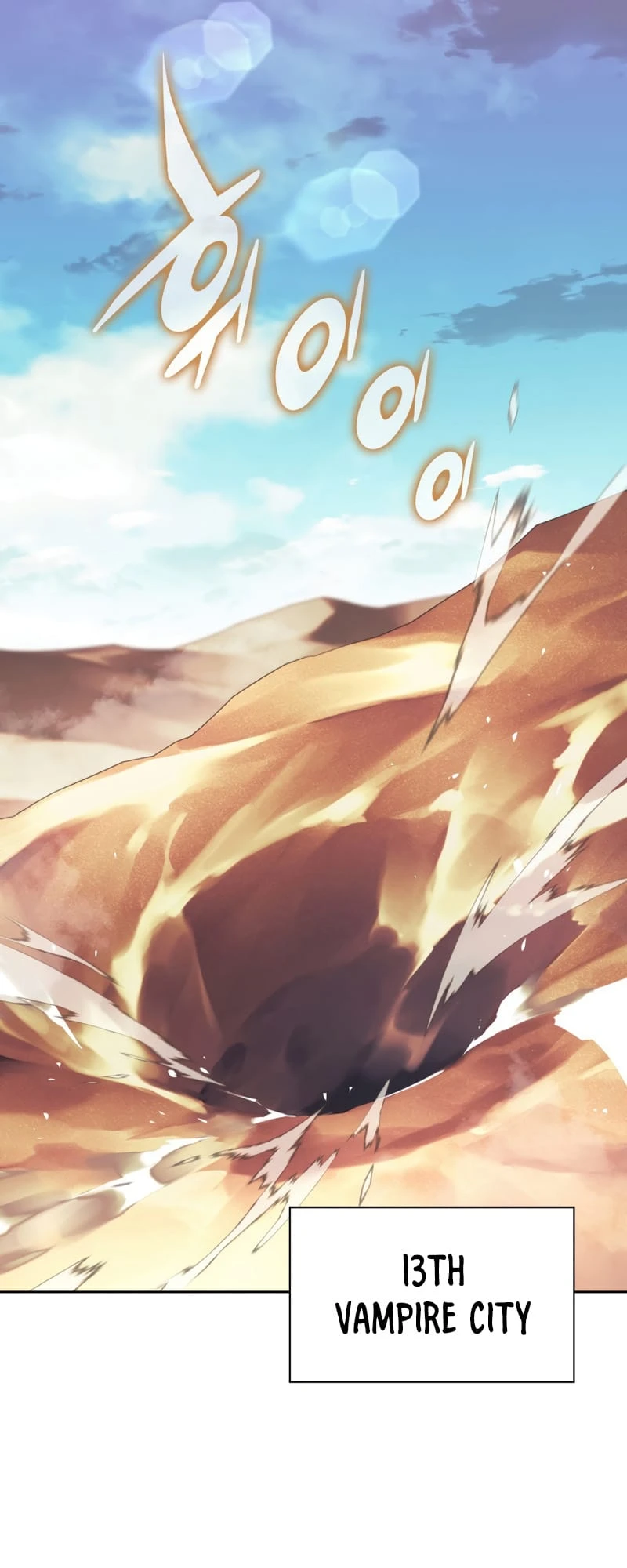 Overgeared Chapter 152 — Page 44