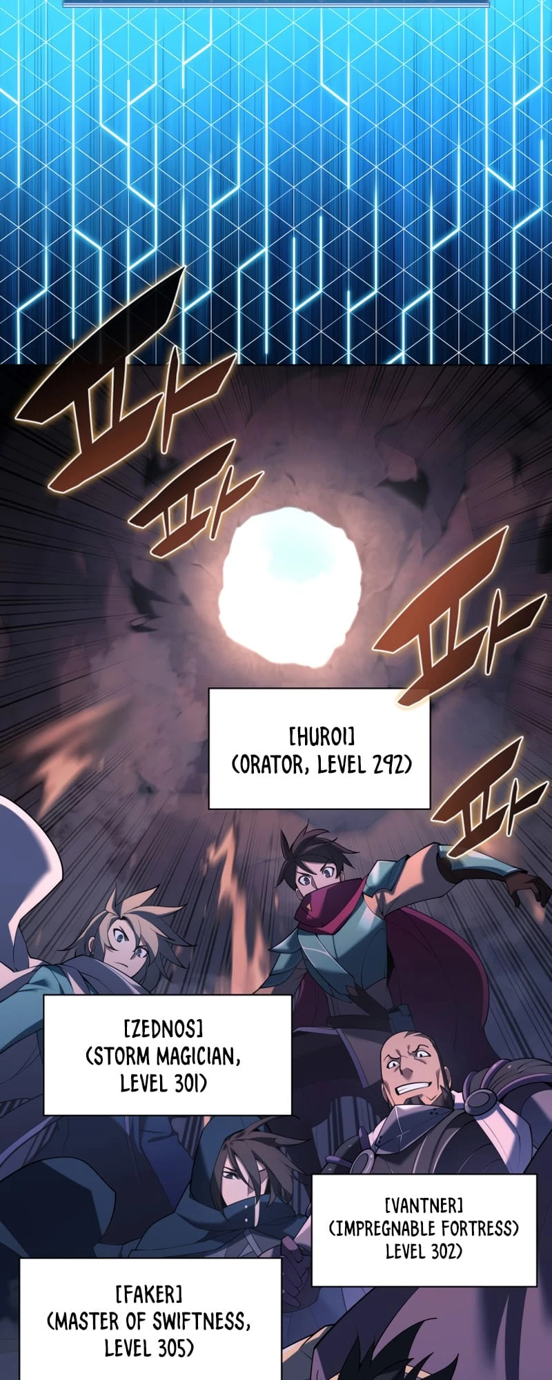 Overgeared Chapter 152 — Page 53