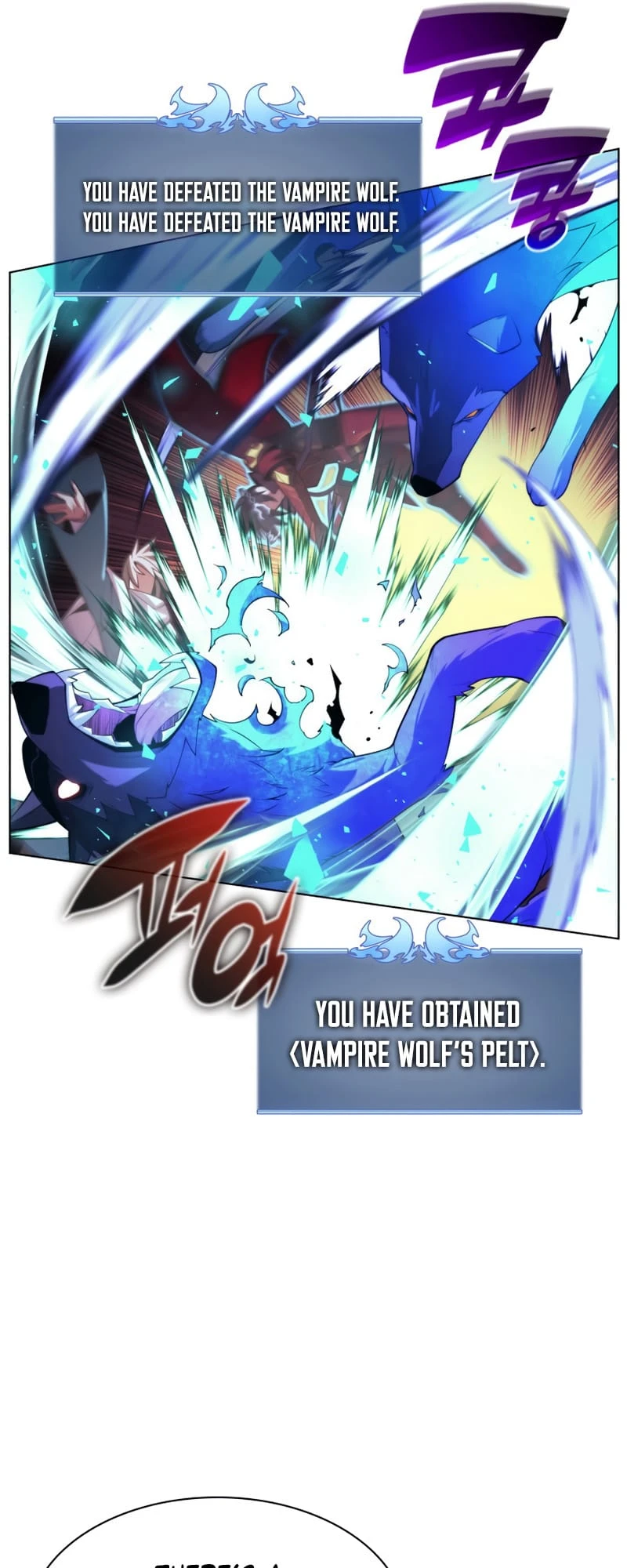 Overgeared Chapter 152 — Page 68