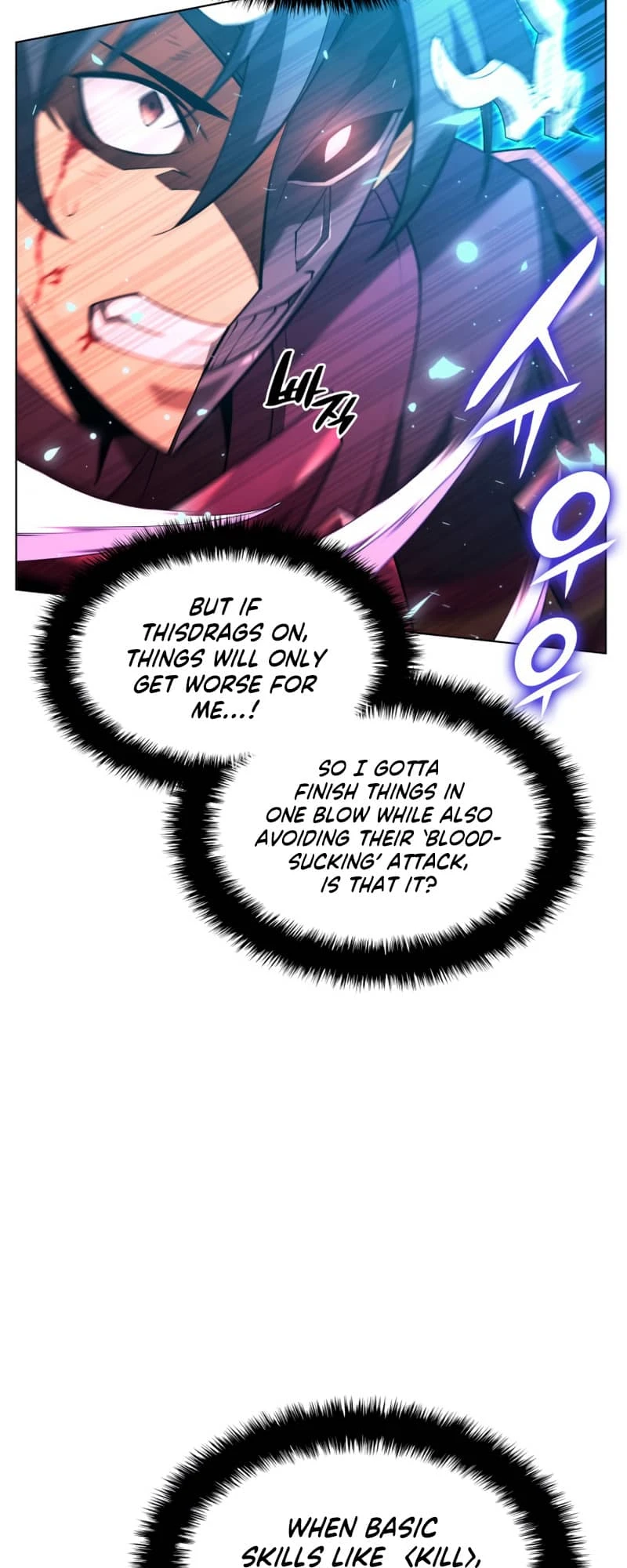 Overgeared Chapter 153 — Page 72