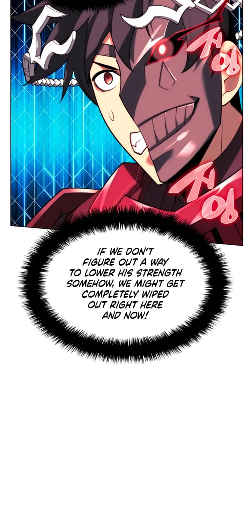 Overgeared Chapter 154 — Page 45