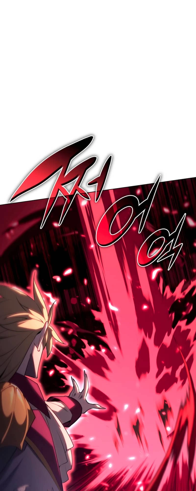 Overgeared Chapter 154 — Page 58