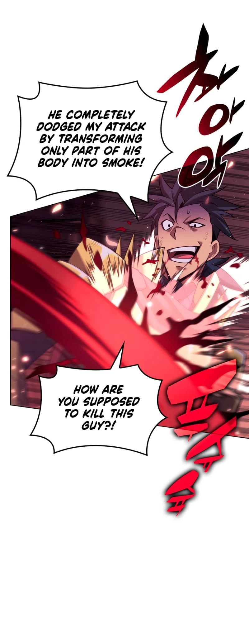 Overgeared Chapter 154 — Page 77