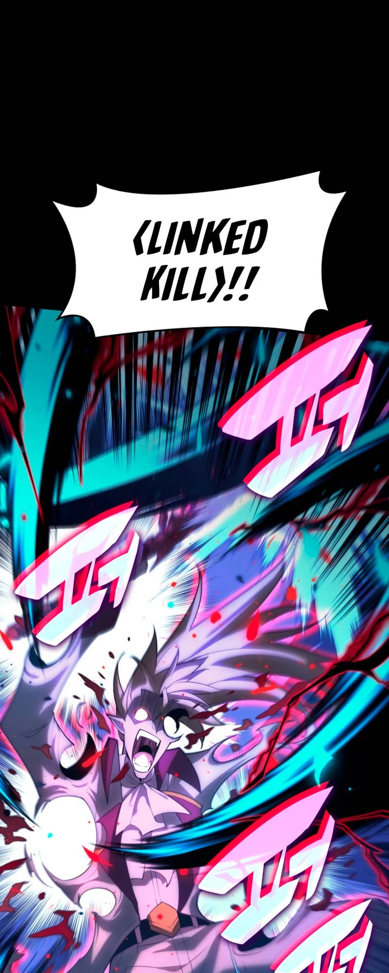 Overgeared Chapter 155 — Page 46