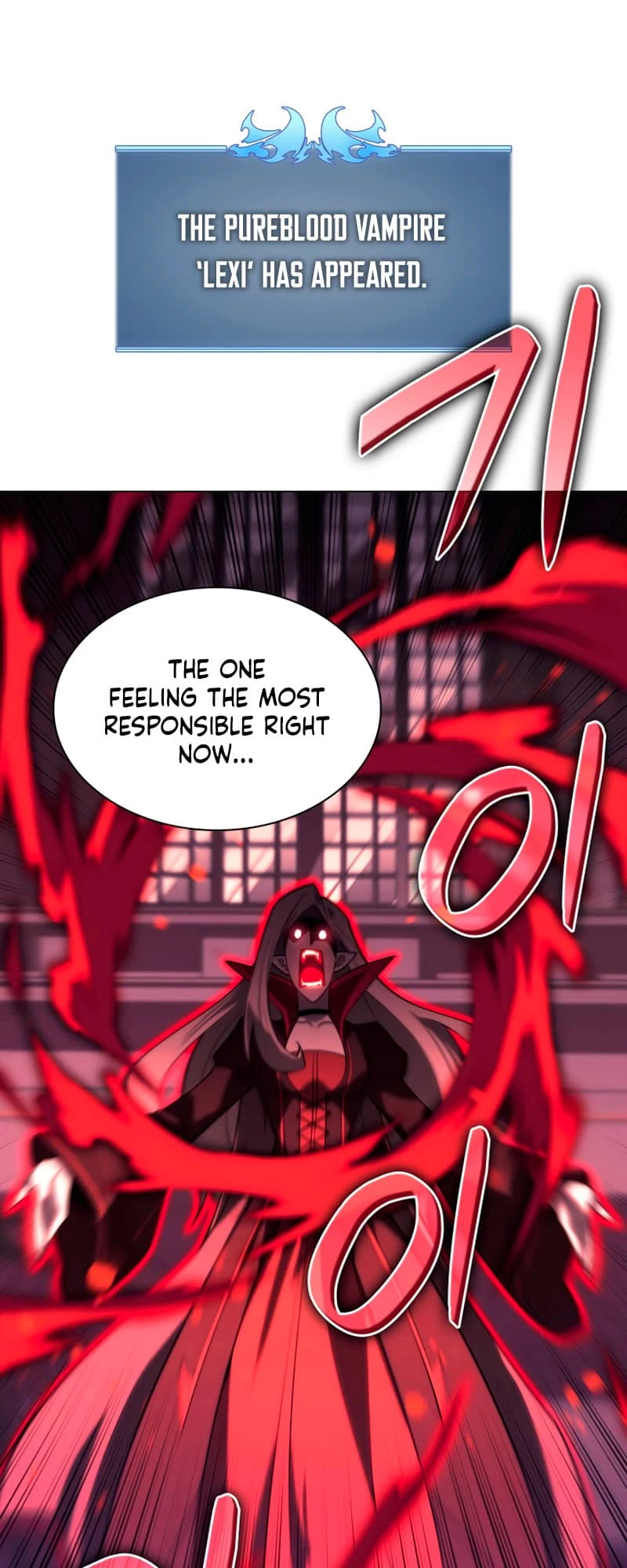 Overgeared Chapter 156 — Page 11