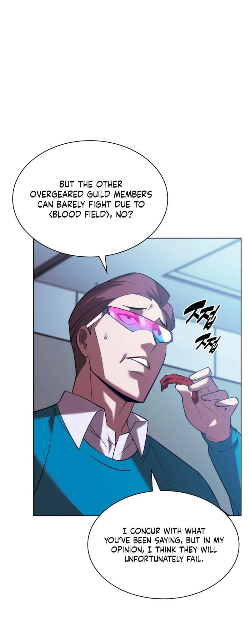 Overgeared Chapter 156 — Page 74