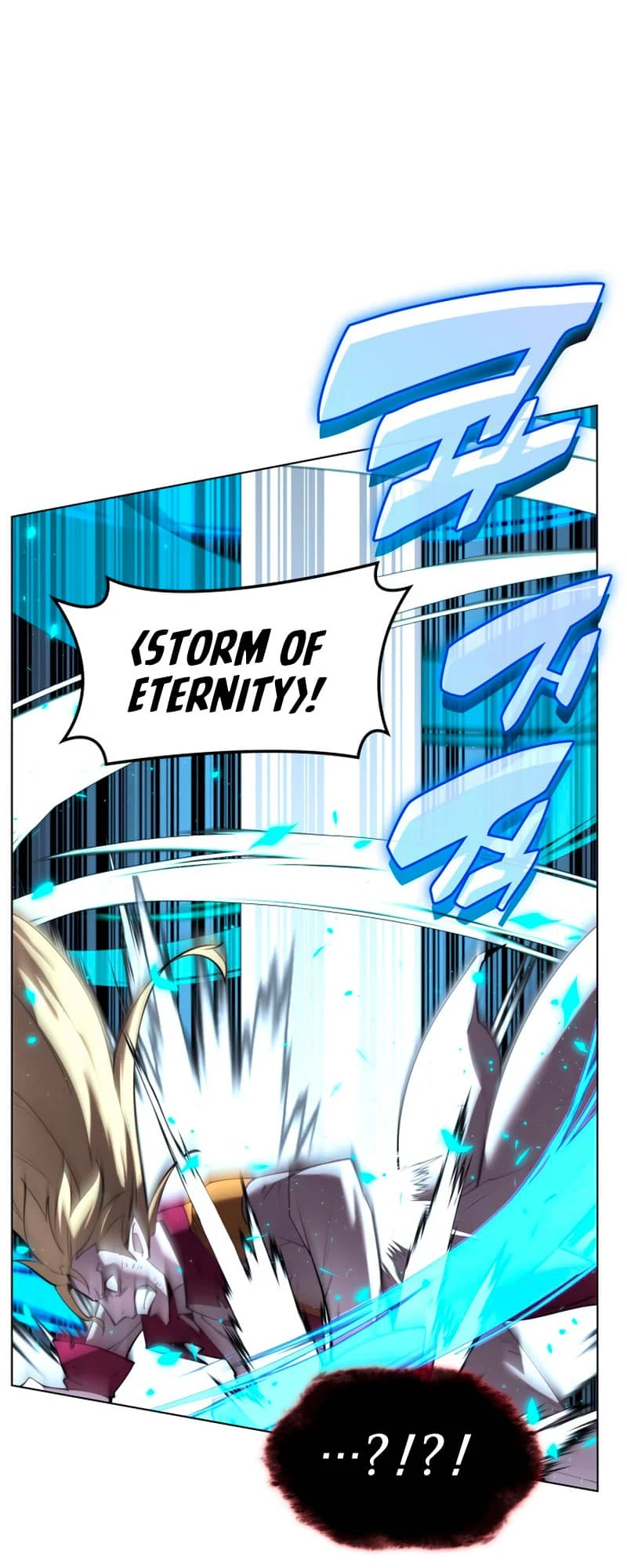 Overgeared Chapter 157 — Page 44