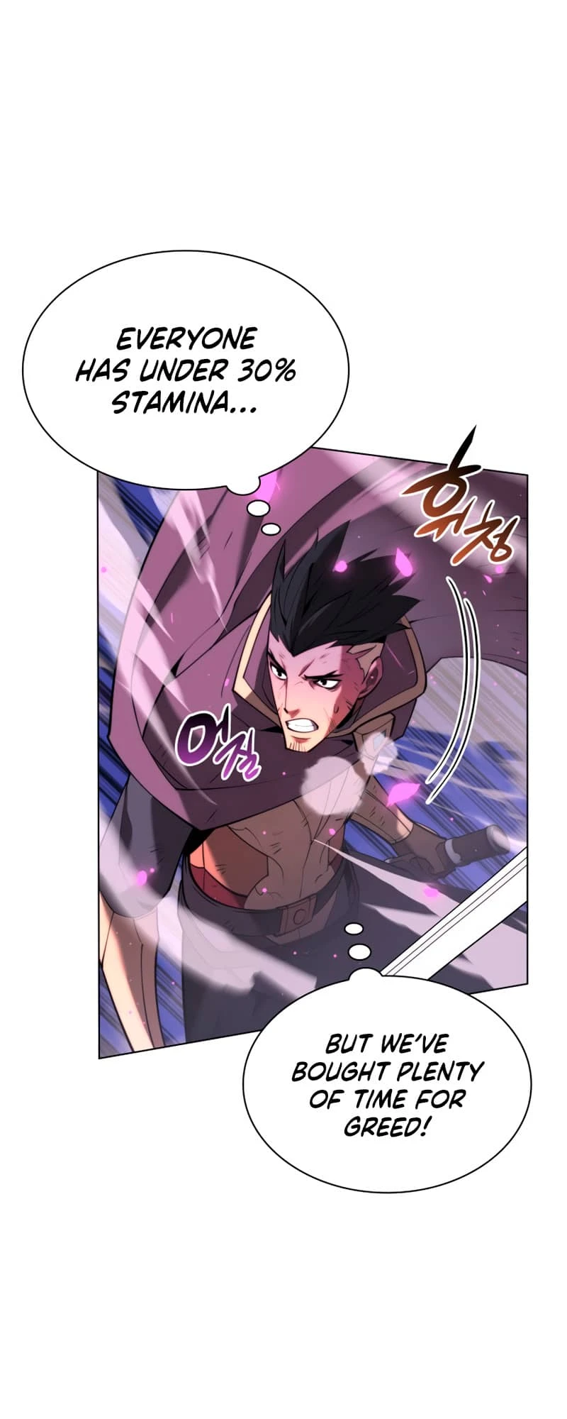 Overgeared Chapter 157 — Page 63