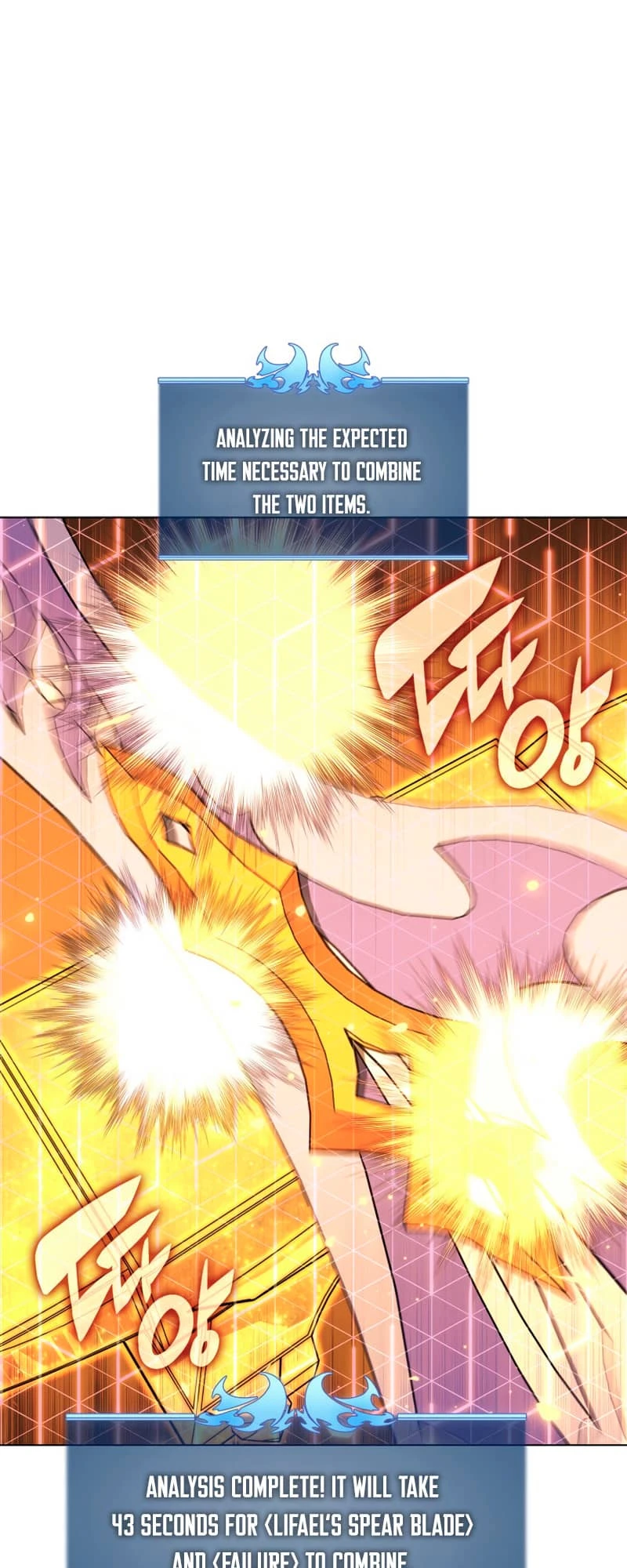 Overgeared Chapter 158 — Page 30