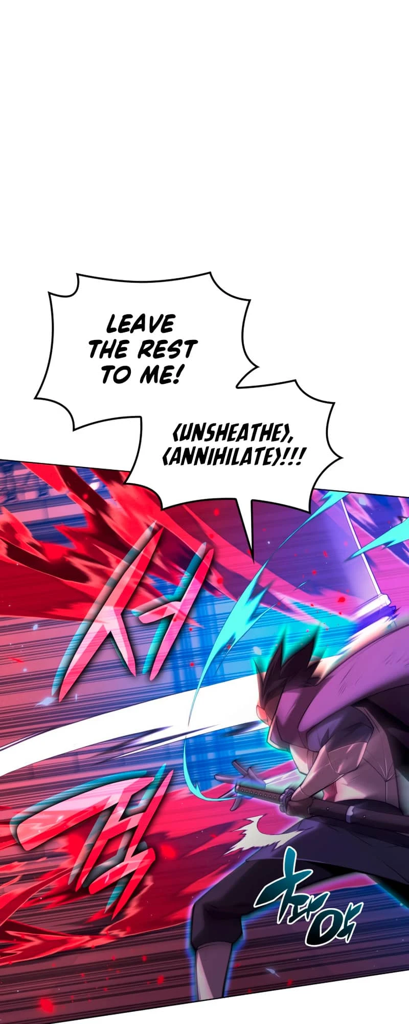Overgeared Chapter 158 — Page 44