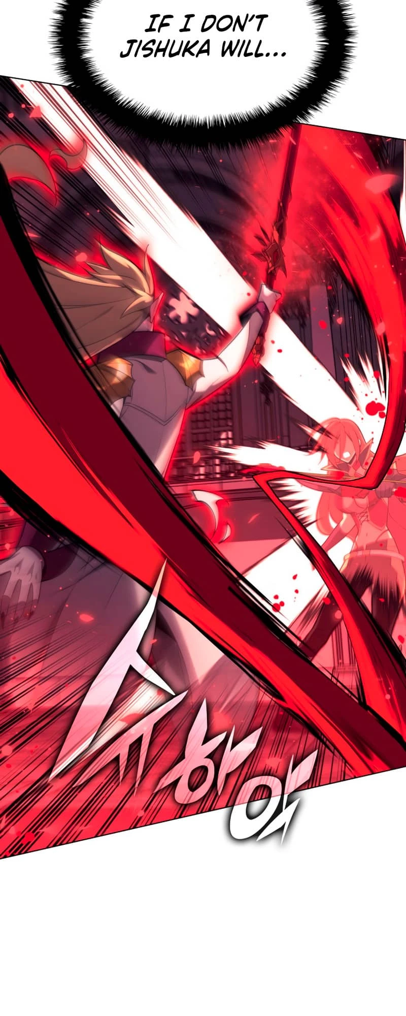 Overgeared Chapter 158 — Page 69