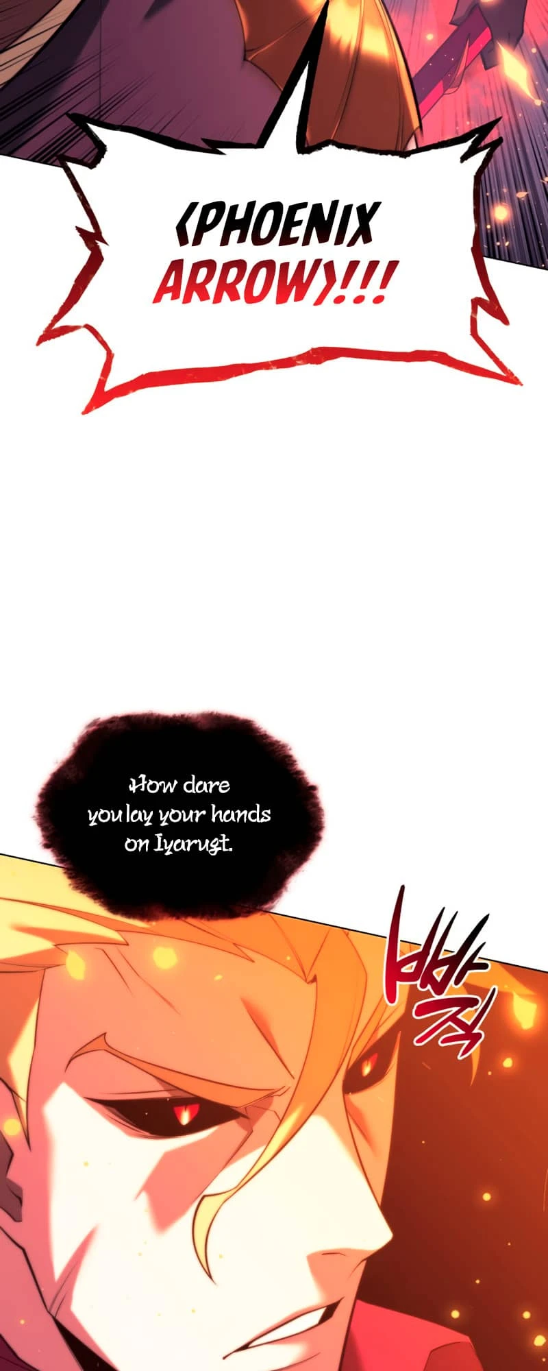 Overgeared Chapter 158 — Page 75