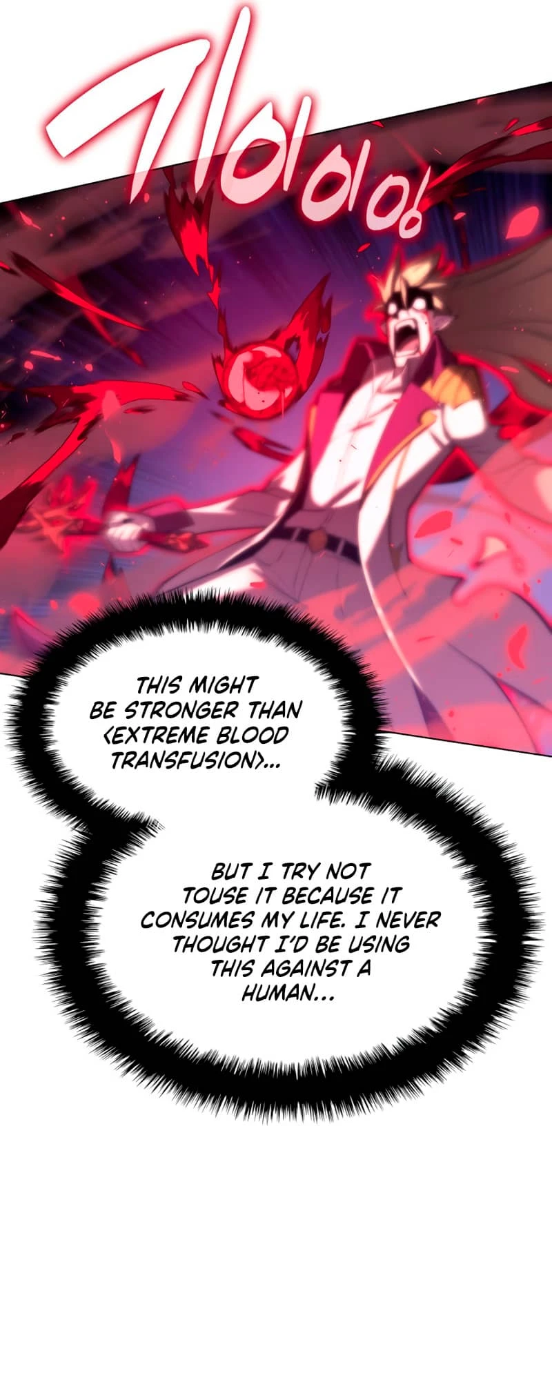 Overgeared Chapter 159 — Page 40