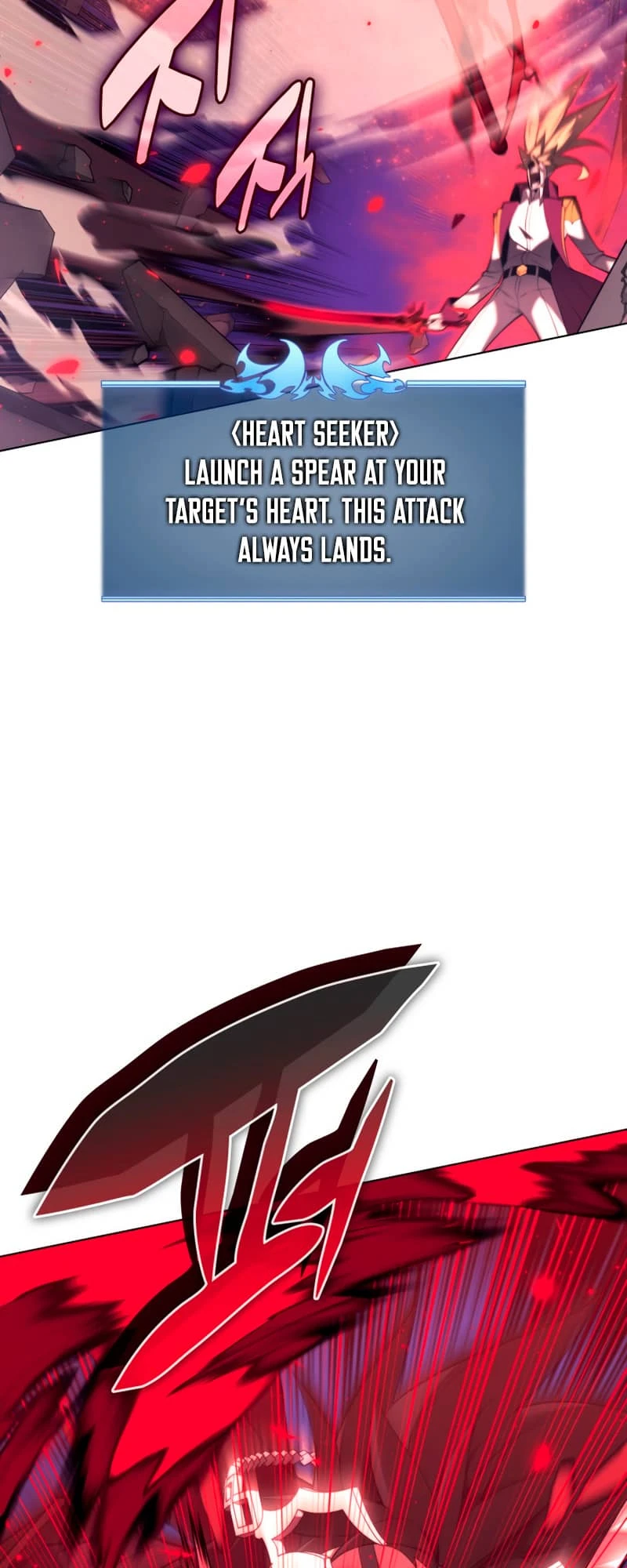 Overgeared Chapter 159 — Page 42