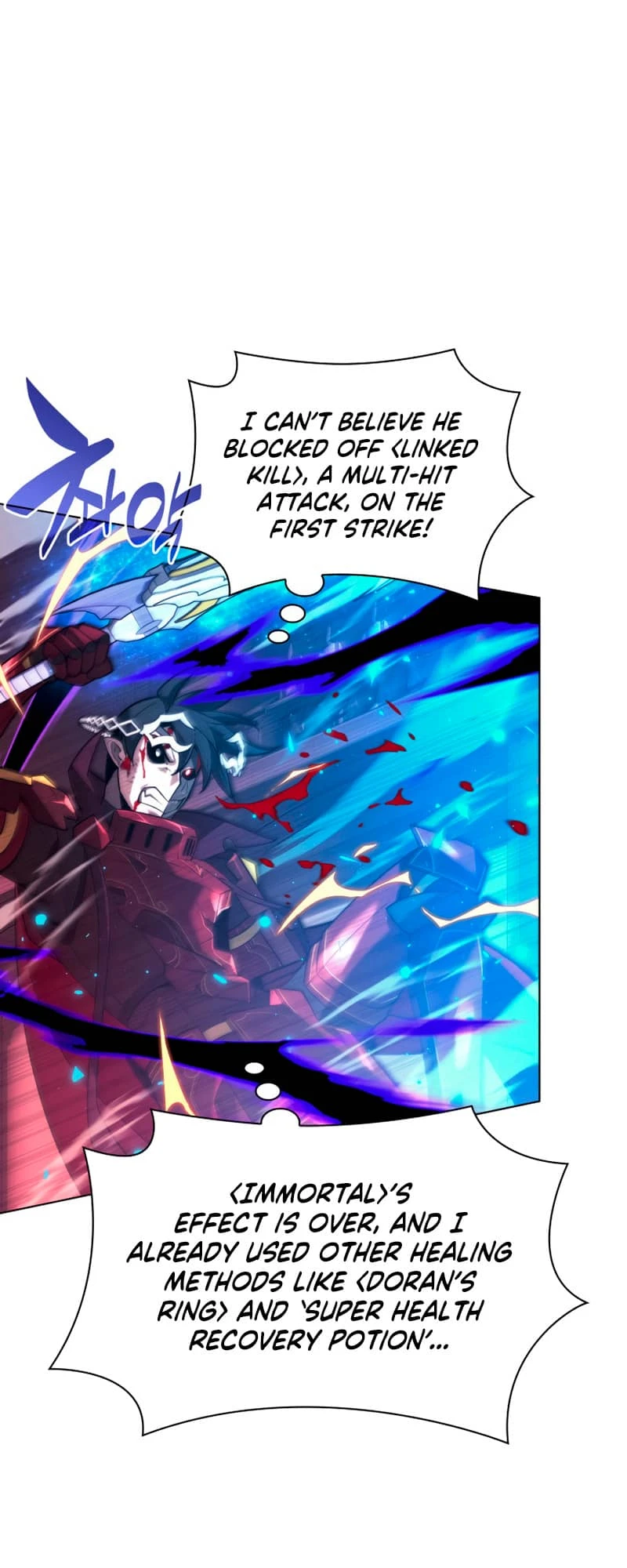 Overgeared Chapter 159 — Page 62